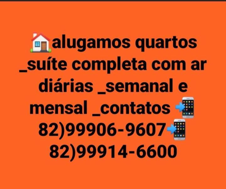 Solemar Lägenhet Maceió Exteriör bild